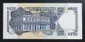 Уругвай. 50 нови песо. 1987 година. UNC., снимка 2