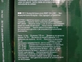 Акумулаторни Тримери за Трева PARKSIDE , снимка 3