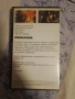 Predator vhs/Хищиникът видеокасета, снимка 2