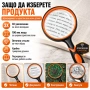 Професионална голяма увеличителна ръчна лупа 3X за четене на книги вестници стъклена с дръжка деца, снимка 5