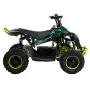 Електрическо ATV – SPORT TOURIST. За деца, снимка 6
