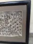 Шуменски учит.институт 1932-33г.фотография, снимка 2