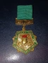 Медал Ветеран Труда. Ссср., снимка 1