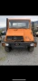 Продавам Mercedes Unimog-1994 , снимка 1