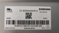 Продавам Power-BN4401266C,Main-BN41-03231A,Лед-LM41-01143A от тв SAMSUNG UE43DU7192U, снимка 3