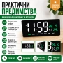 Голям модерен дигитален часовник с температура дата LED за спалня офис електронен дата календар, снимка 3