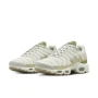 Nike Air Max Plus Honeydew Alligator (W), снимка 1