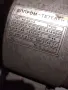 вентилатор трифазен 250 w на 1370 обр , снимка 2