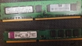 Рам памет RAM DDR3 2 GB Samsung и Kingston, снимка 2