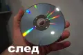 Предлагам Възстановяване на Надрани и Неработещи DVD и CD дискове за PS2, снимка 6