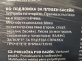 Надуваем басейн Intex - Swim Center™, Family Lounge, 229 x 229 x 66 см.Подложка за басейн., снимка 17