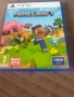 Minecraft ps5, снимка 1
