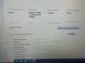 лаптоп Леново V320, снимка 7