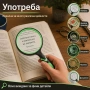 Професионална увеличителна джобна ръчна лупа голямо увеличение 10x четене злато книги телефон деца, снимка 3