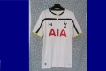 НОВА фланека Англия Умбро Under Armour Тотнъм Лондон Umbro England Байерн Мюнхен , снимка 7