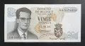 Белгия .20 франка. 1964 година. Нова., снимка 1