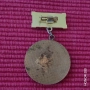 Рядка значка, нагръден знак Еверест 84 година. , снимка 4