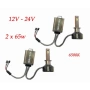 LED крушки (диоден комплект) Nakamoto М5 - H1/H4/H7/H8/H9/H11/ HB3/HB4/9012, снимка 1