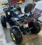 ATV 150 cc / АТВ 150 кубика , снимка 7