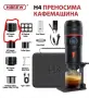 Търся адаптер за Dolce Gusto капсули, за преносимата кафе машина HiBREW серия H4., снимка 1