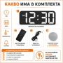 Светещ в тъмното настолен електронен часовник със светещи цифри стена, снимка 5