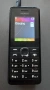 Nokia 106.1, 206.1, 222(3 бр.) и 6280 - за ремонт или части, снимка 7