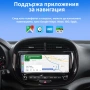 Технически характеристики на Безжичен адаптер Wireless CarPlay & Android Auto – Plug & Play, Bluetoo, снимка 4
