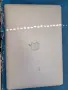 MacBook Pro 15,4", снимка 1