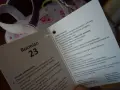 нови сандали Code, 23ти номер, снимка 6
