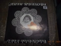 Стари грамофонни плочи, снимка 1