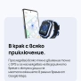 детски часовник smart kids Vivacom , снимка 2