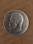 монета, снимка 1