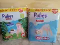 Pufies Pants Fashion & Nature 5 Пелени - гащички 12-17 кг х62 бр, снимка 1