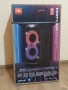 JBL Partybox 320, снимка 1