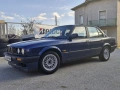 Джанти Lemmerz Bmw 14 цола , 4х100 , 6.5j , et30 , 195/65/14, снимка 9