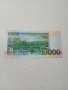 САО ТОМЕ БАНКНОТА , снимка 4