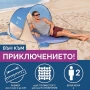 Плажна палатка Pop-Up за 2 човека с UV защита UPF 80 – Лека, водоустойчива и готова за 3 минути, снимка 9
