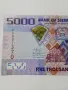 СИЕРА ЛЕОНЕ БАНКНОТА 5000 ЛЕОНЕ , снимка 2