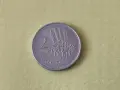 Лесото 2 малоти 2010 г., снимка 2