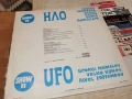 НЛО 1405261929L1, снимка 3