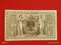 Две райхбанкноти 50 милиона марки 1923г. / 1 000 марки 1910г. Германия редки за КОЛЕКЦИЯ 17957, снимка 11