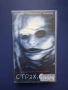 Видеокасета VHS Страх.com / Ужаси, снимка 1
