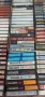 Аудио Касети , снимка 3