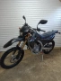 Honda CRF 250L 2020, снимка 1