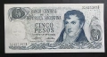 
Аржентина.
1 и 5   песо.
1973 - 1976  година.
UNC. Може и поотделно., снимка 5