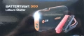 Продавам стартиращо устройство OSRAM BATTERYstart 300 Lithium starter., снимка 3