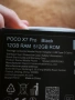 Poco X7 Pro 5G 12/512 BLACK, снимка 8