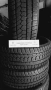 15 цола ВСЕСЕЗОННИ ГУМИ 195X55R15  --- 1, снимка 1