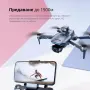 Професионален сгъваем дрон K918 MAX, 4К двойна камера, снимка 7