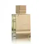 Al Haramain Amber Oud Gold Edition EDP 100 мл – Луксозен парфюм за него и нея с бергамот, ананас, ва, снимка 2